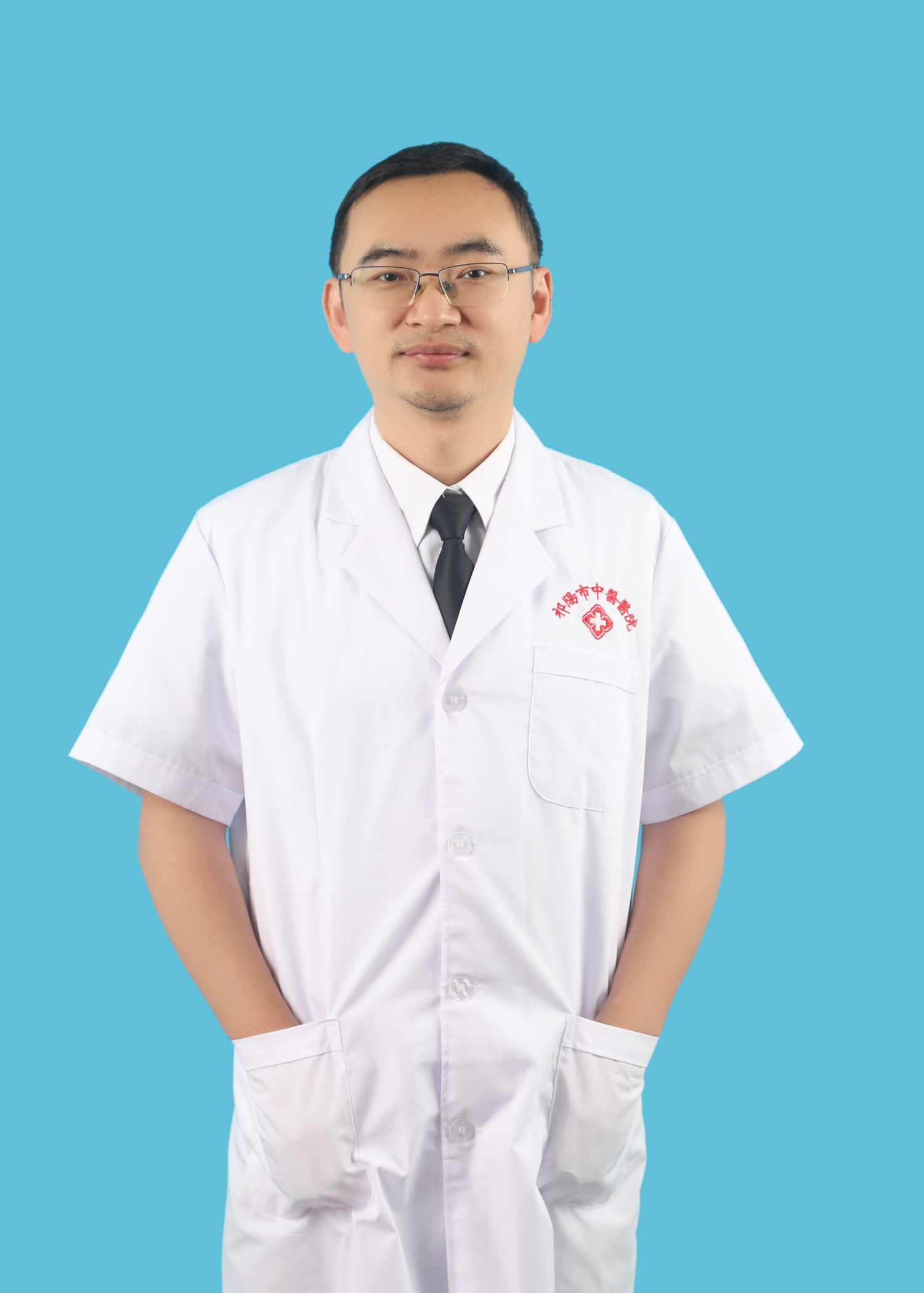唐振华 